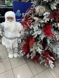 Эрнелӗх гороскоп