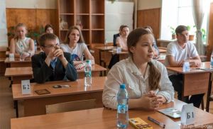 Пӗрлехи патшалăх экзаменӗпе Патшалăхăн тӗп экзаменӗн расписанийӗ паллă