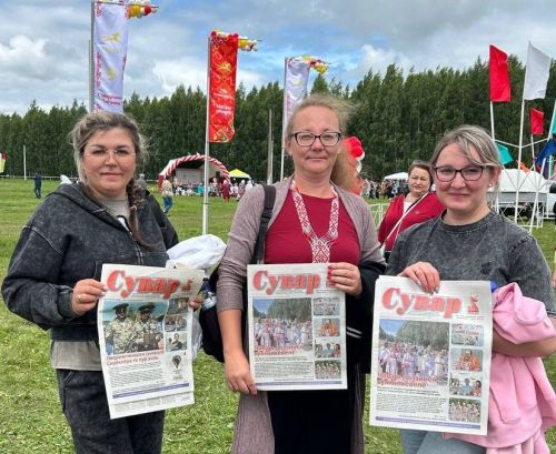 «Сувар» çырăнса музыка колонки выляса илме май пур