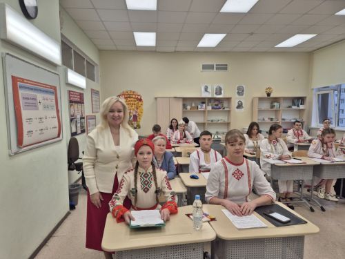 Раççей халăхӗсен тăван чӗлхисемпе шкул ачисен вулавӗ